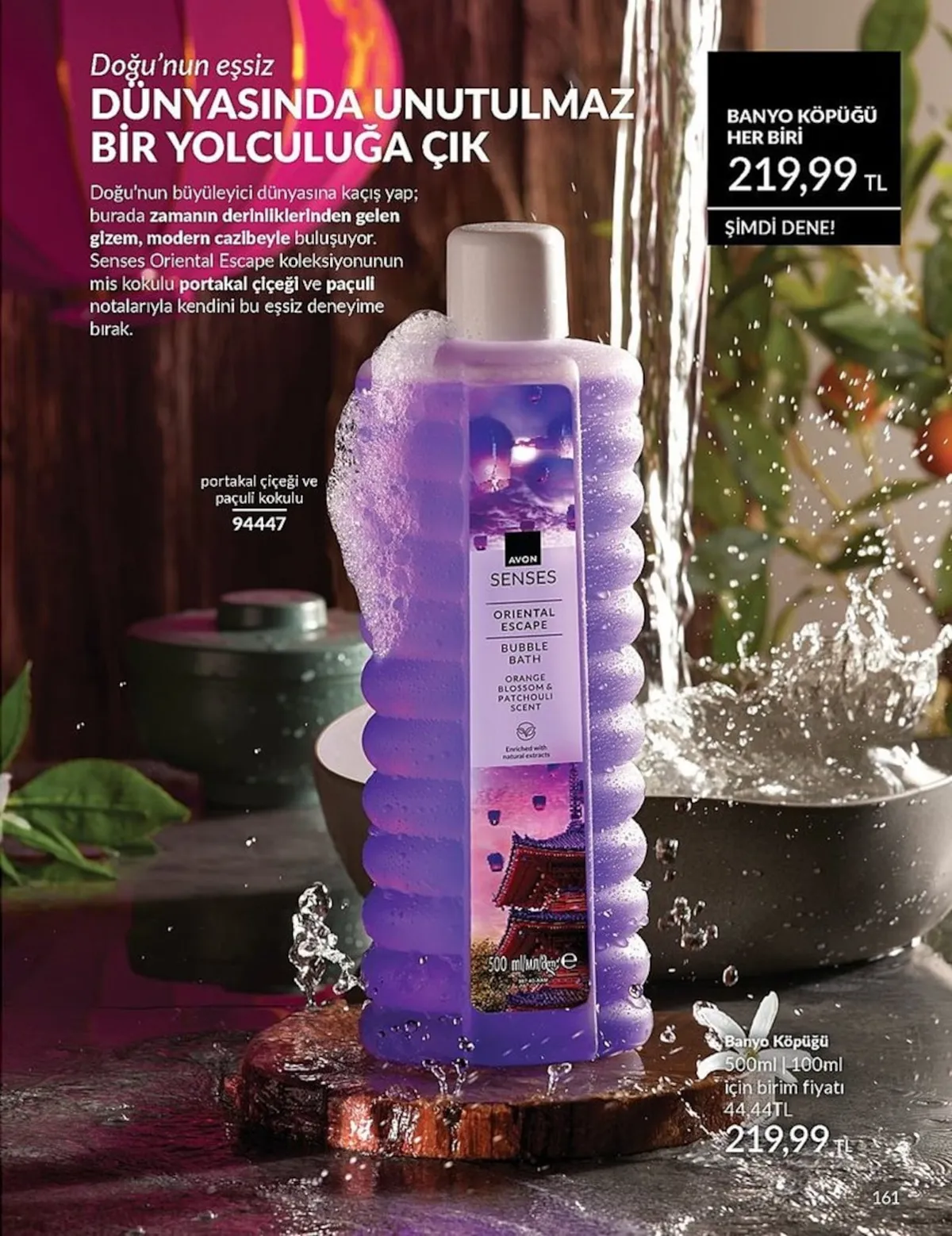 Avon Avon 1 Şubat 2026 Aktüel Kataloğu sayfa 161: Avon Senses Oriental Escape Banyo Köpüğü