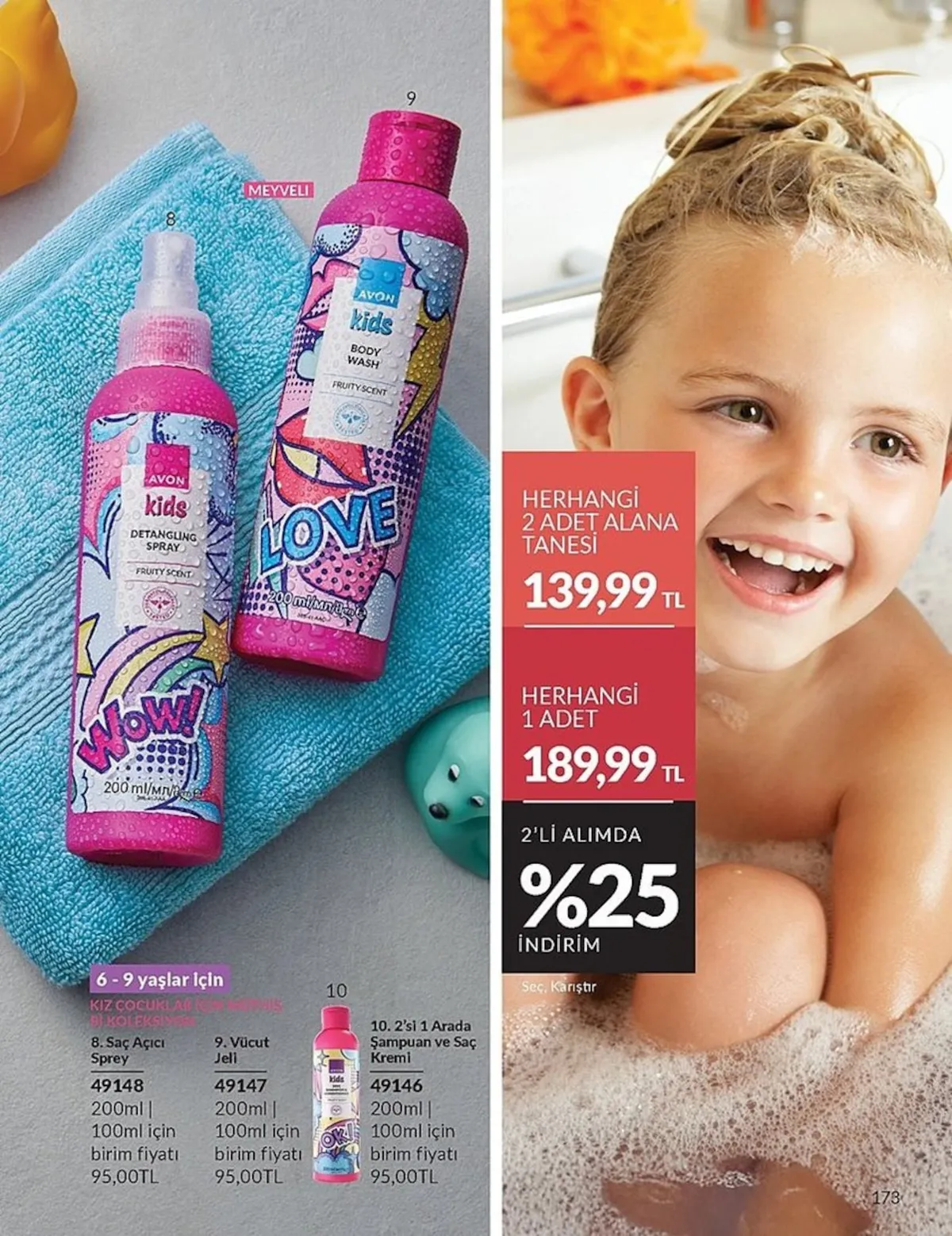 Avon Avon 1 Şubat 2026 Aktüel Kataloğu sayfa 173: Avon Kids Saç Açıcı Sprey 200Ml, Herhangi 2 Adet