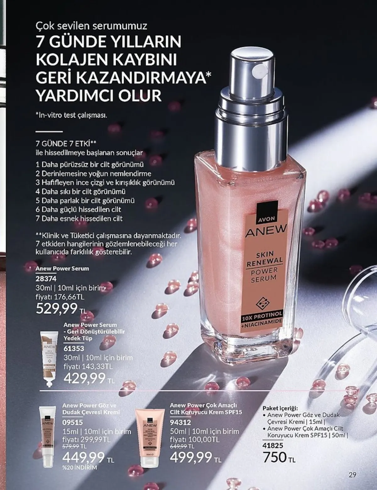 Avon Avon 1 Şubat 2026 Aktüel Kataloğu sayfa 29: Anew Power Çok Amaçlı Cilt Koruyucu Krem Spf15 50Ml, Anew Power Göz Ve Dudak Çevresi Kremi 15Ml