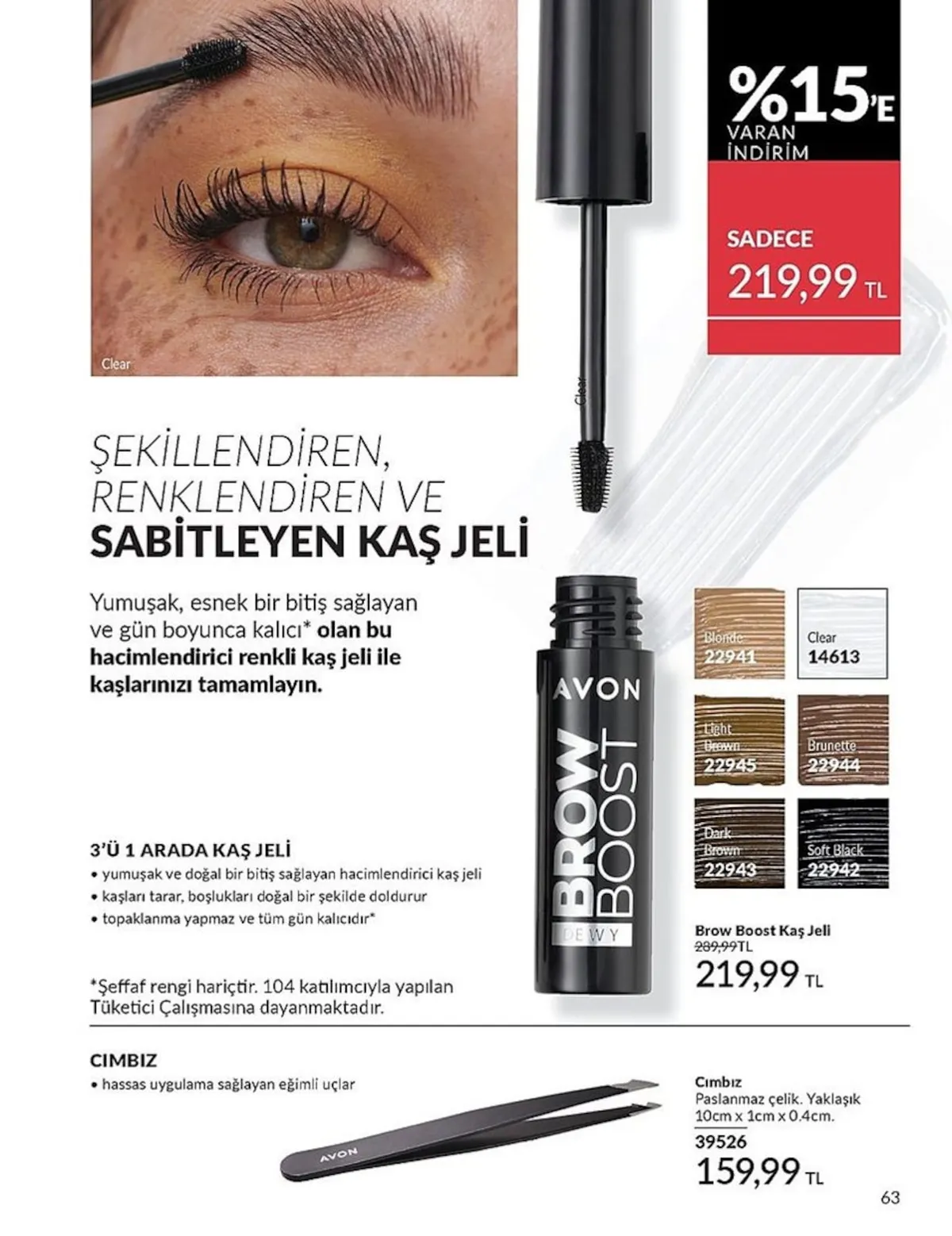 Avon Avon 1 Şubat 2026 Aktüel Kataloğu sayfa 63: Avon Cımbız, Avon Brow Boost Kaş Jeli