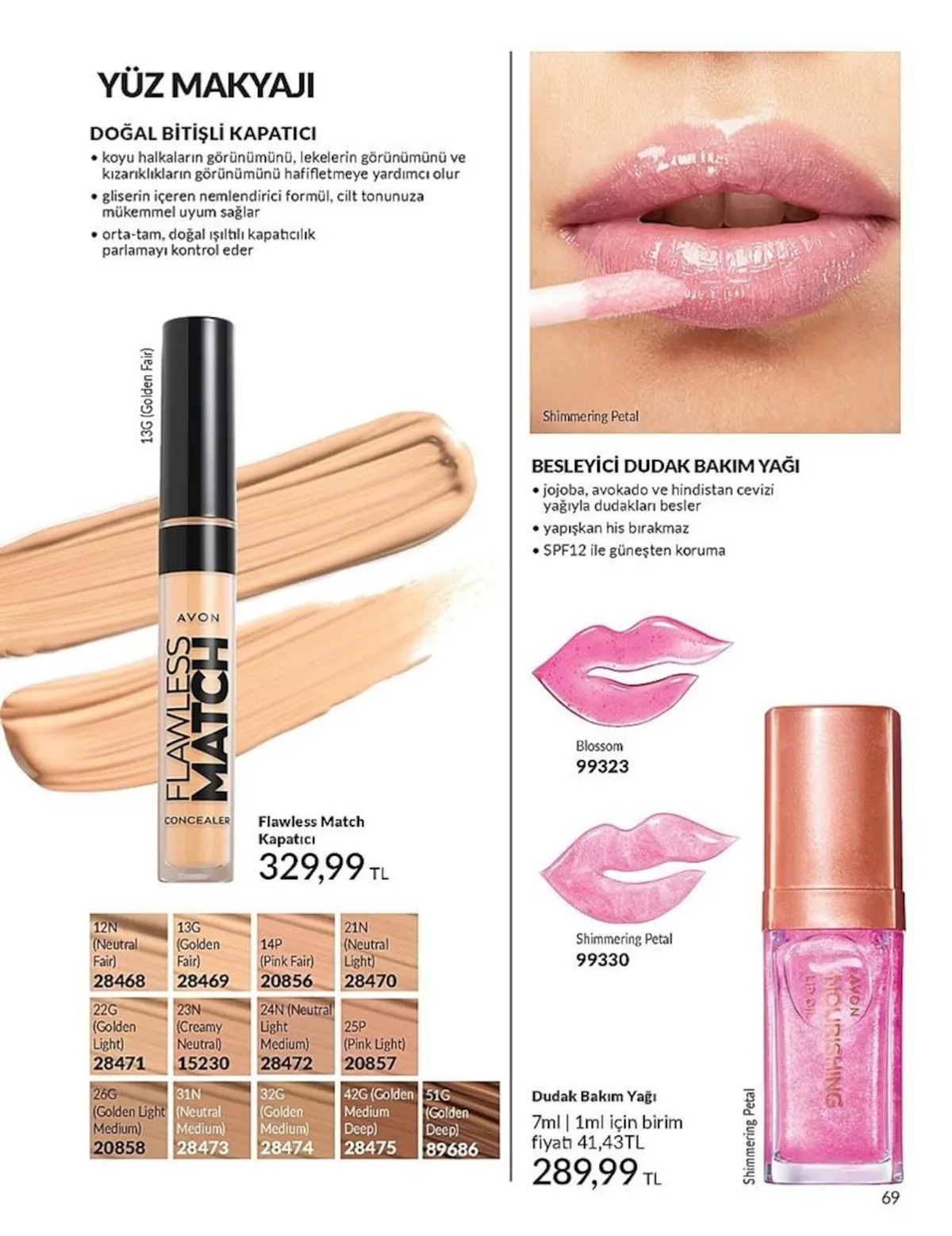 Avon Avon 1 Şubat 2026 Aktüel Kataloğu sayfa 69: Avon Flawless Match Kapatıcı, Avon Dudak Bakım Yağı 7Ml