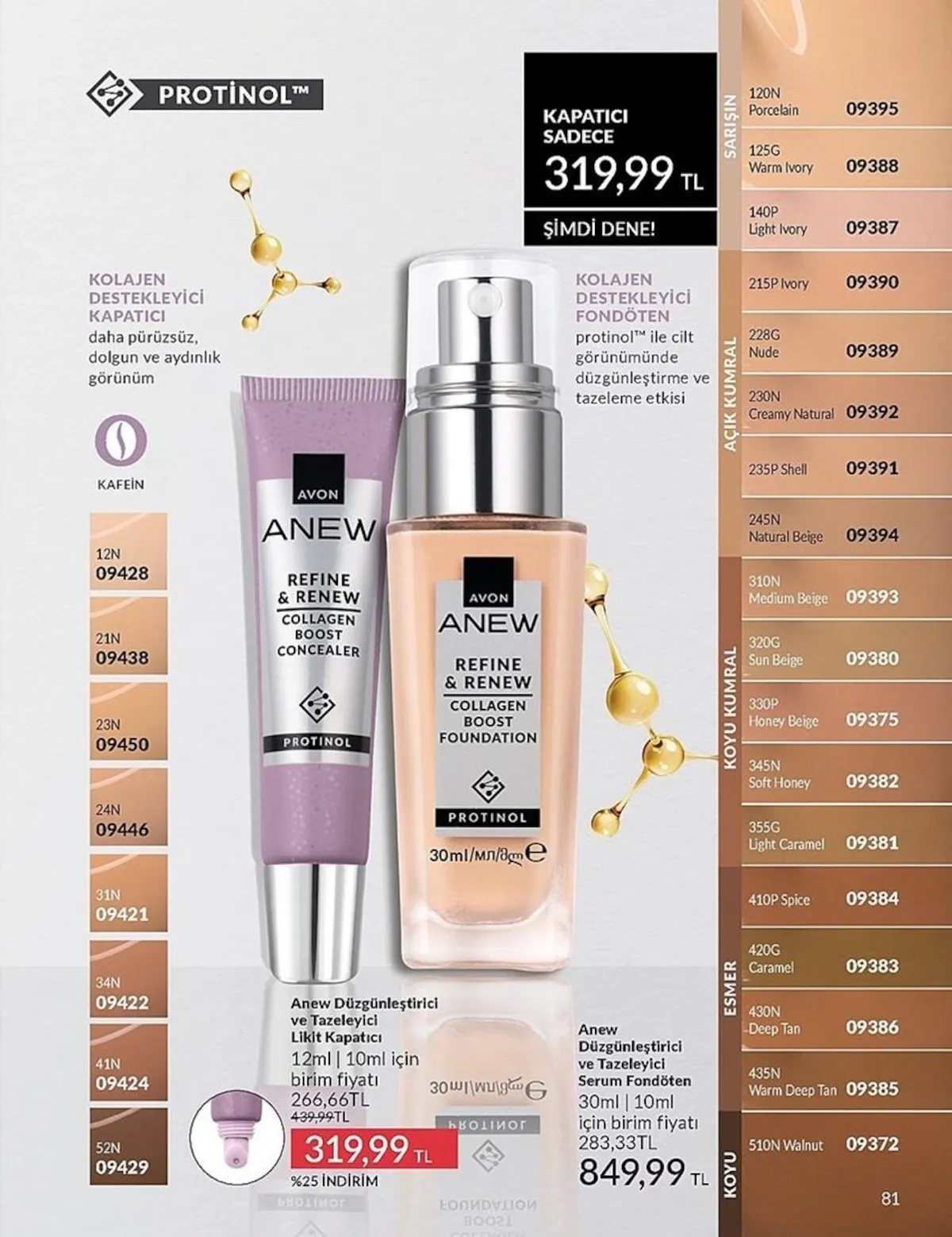 Avon Avon 1 Şubat 2026 Aktüel Kataloğu sayfa 81: Avon Anew Düzgünleştirici Ve Tazeleyici Likit Kapatıcı 12Ml | 10Ml Için