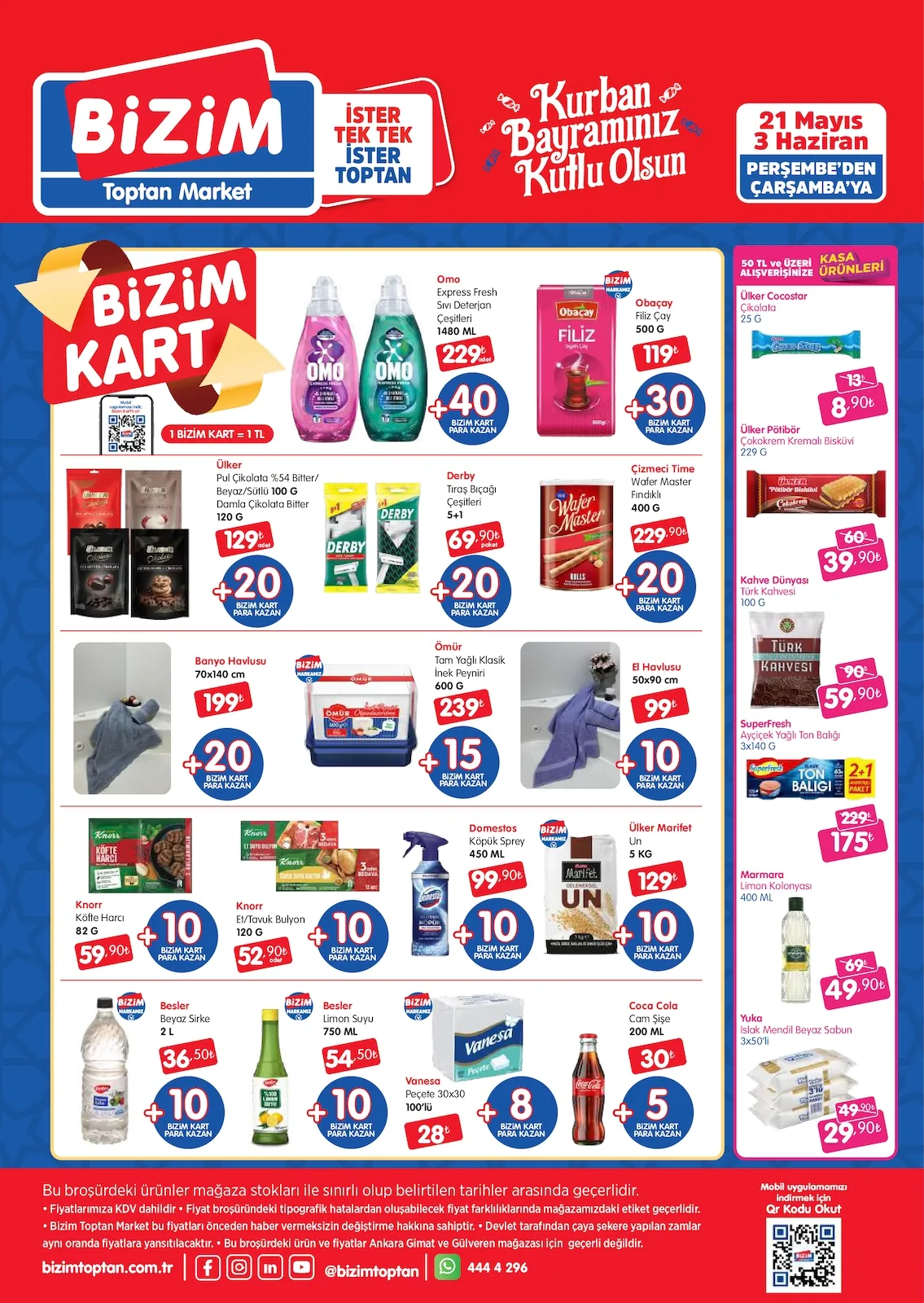 Bizim Bizim Toptan 21 Mayıs 2026 Aktüel Kataloğu sayfa 2: Marmara Limon Kolonyasi 400 Ml, Coca Cola Cam Sise 200 Ml