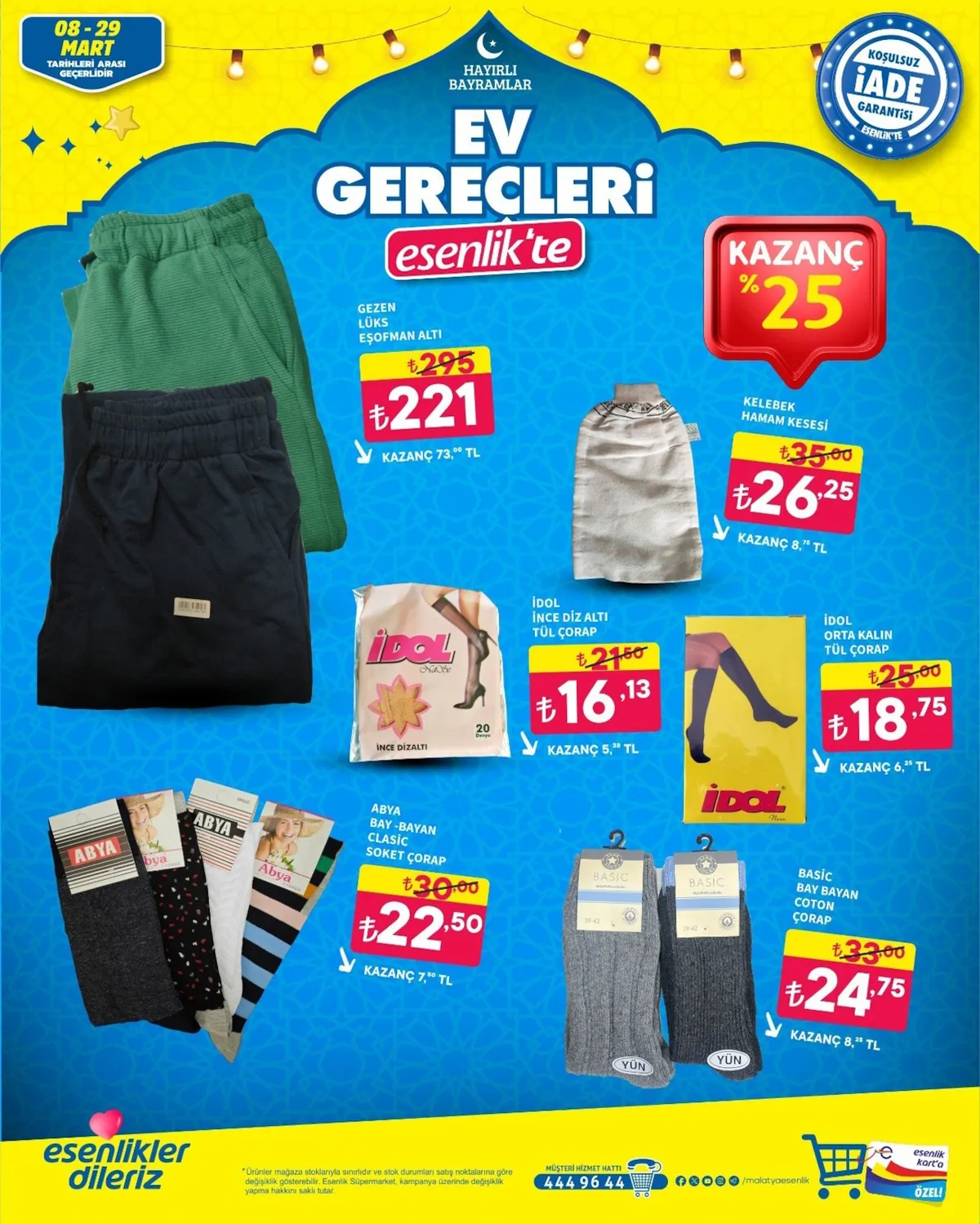 Esenlik Esenlik 8 Mart 2026 Aktüel Kataloğu sayfa 13: Idol Orta Kalın Tül Çorap, Basic Bay Bayan Coton Çorap