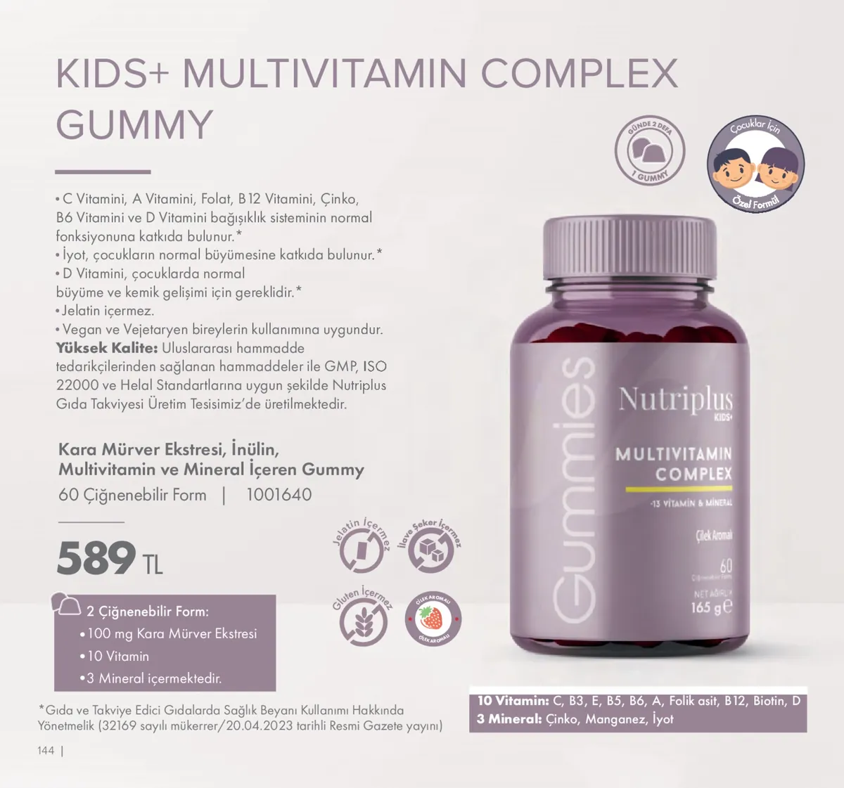 Farmasi Farmasi 1 Mayıs 2026 Aktüel Kataloğu sayfa 144: Kara Mürver Ekstresi, İnülin, Multivitamin Ve Mineral Içeren Gummy 60 Çiğnenebilir Form