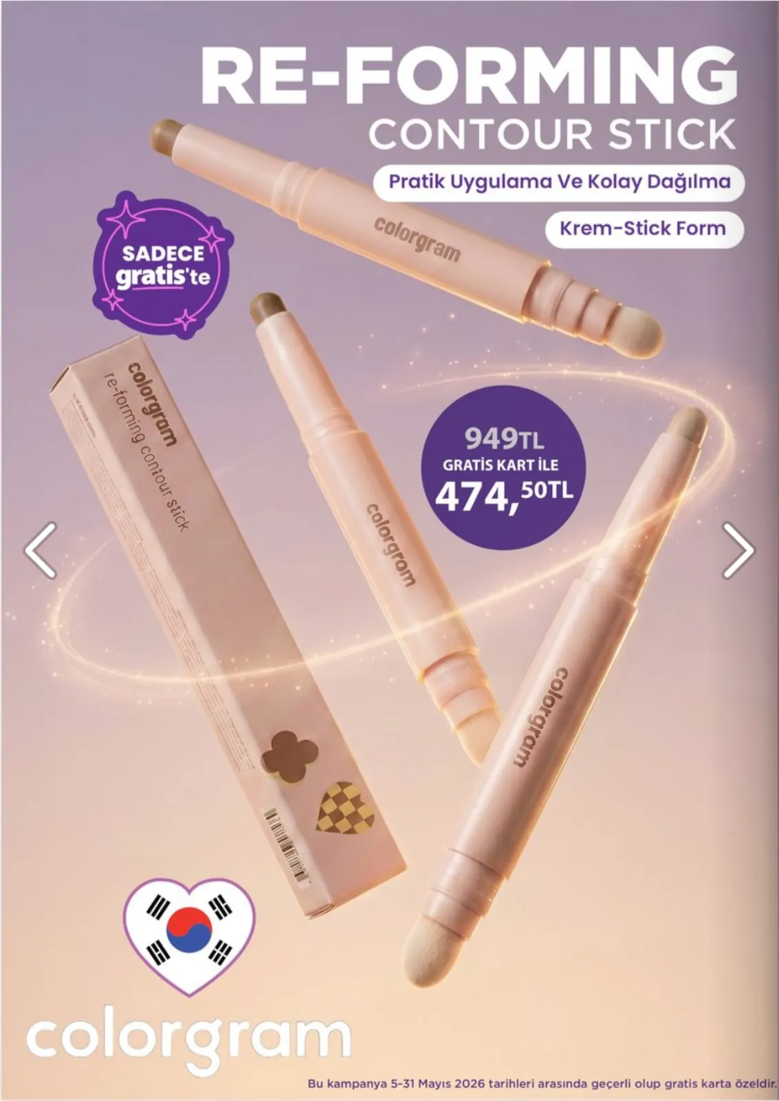 Gratis Gratis 5 Mayıs 2026 Aktüel Kataloğu sayfa 18: Colorgram Re-Forming Contour Stick