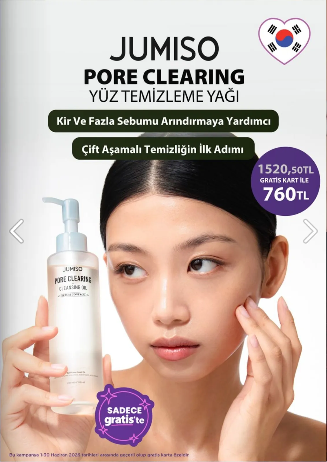 Gratis Gratis 1 Haziran 2026 Aktüel Kataloğu sayfa 33: Jumiso Pore Clearing Yüz Temizleme Yağı