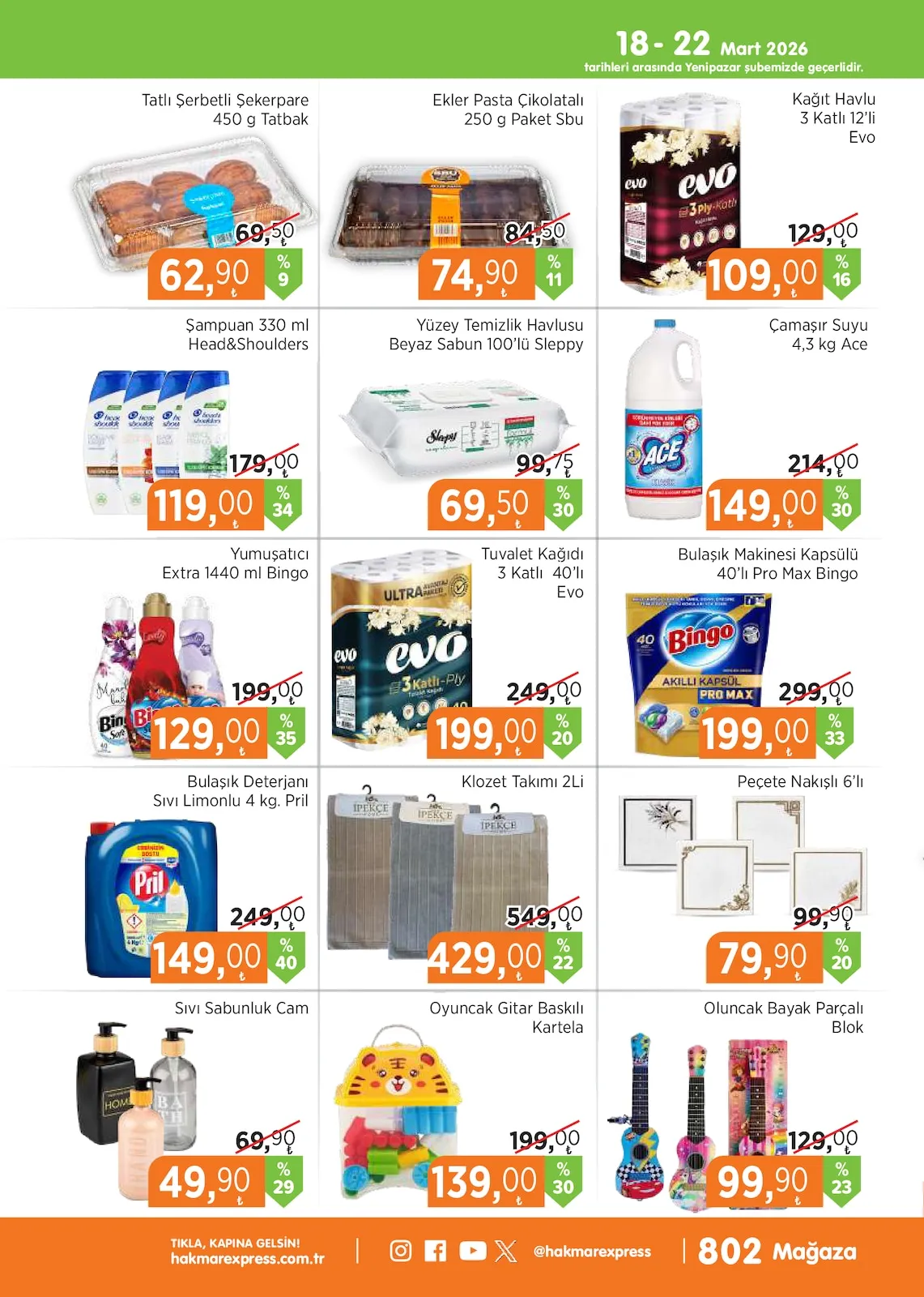 Hakmar Hakmar Express 18 Mart 2026 Aktüel Kataloğu sayfa 3: Oyuncak Gitar Baskılı Kartela, Ekler Pasta Çikolatalı 250 G Paket Sbu