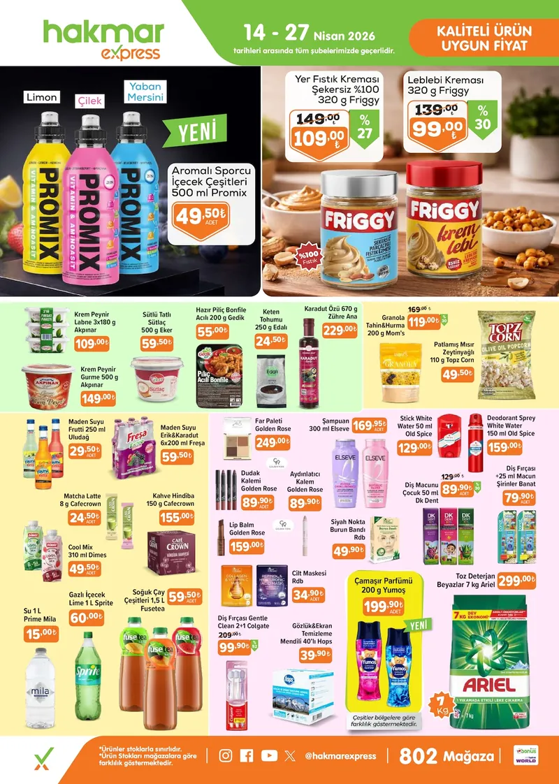 Hakmar Broşür Kapak