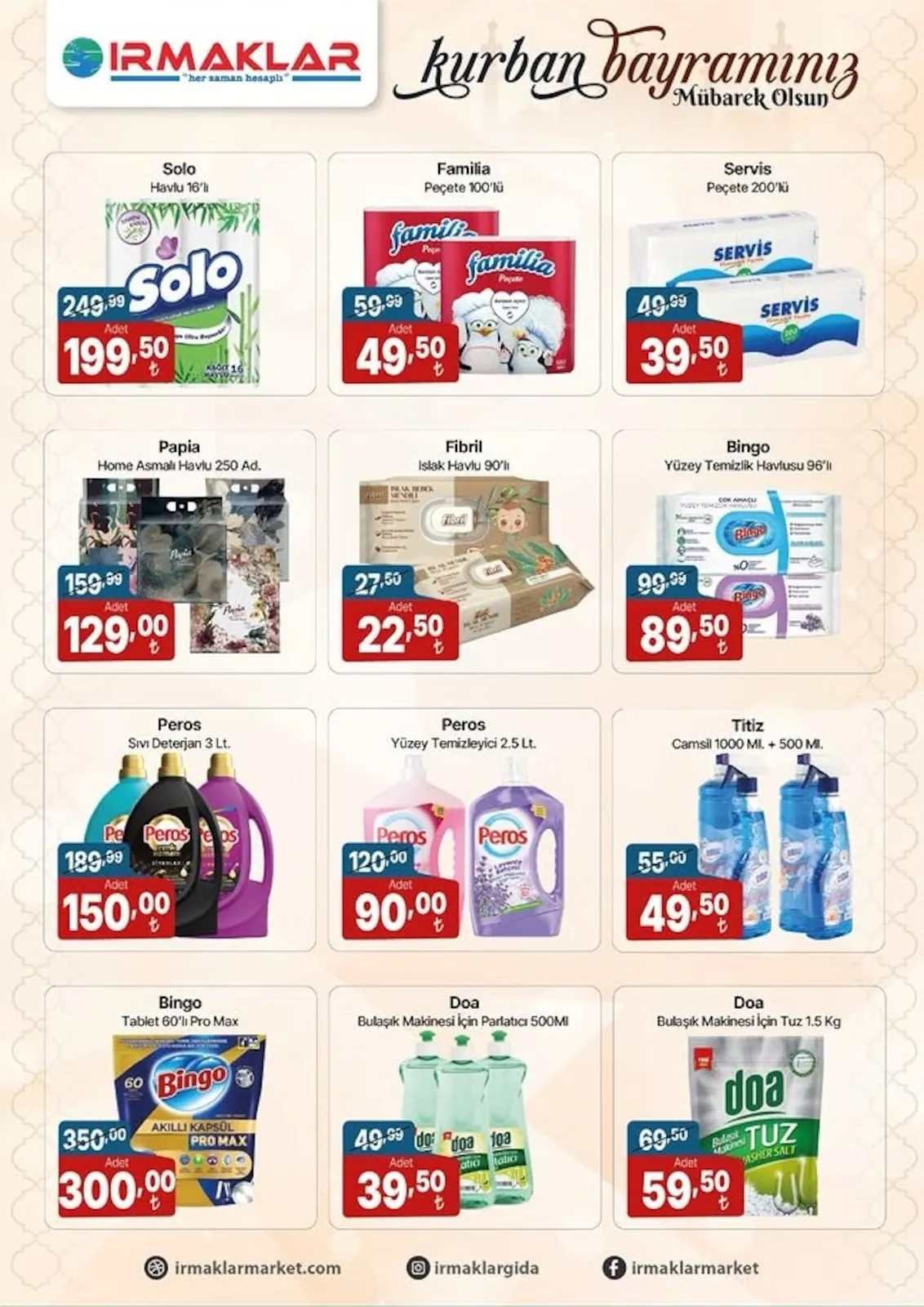 İrmaklar Irmaklar Market 19 Mayıs 2026 Aktüel Kataloğu sayfa 9: Doa Bulaşık Makinesi Parlatıcısı 500Ml, Peros Yüzey Temizleyici 2.5 Lt