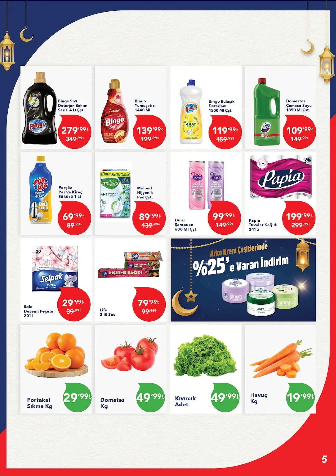 Kim Kim Market 2 Mart 2026 Aktüel Kataloğu sayfa 5: Porçöz Pas Ve Kireç Sökücü 1 Lt, Duru Şampuan 600 Ml Çşt.