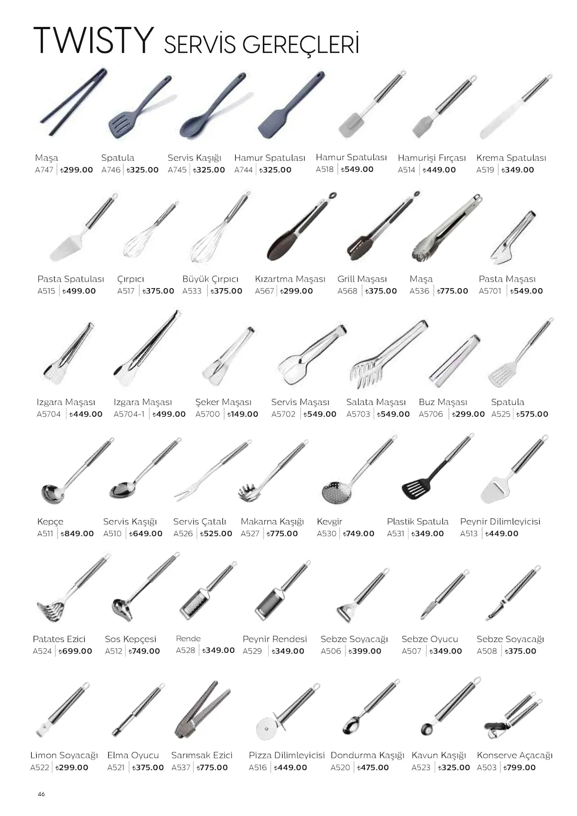 Korkmazstore Korkmazstore 1 Şubat 2026 Aktüel Kataloğu sayfa 46: Sos Kepçesi, Patates Ezici