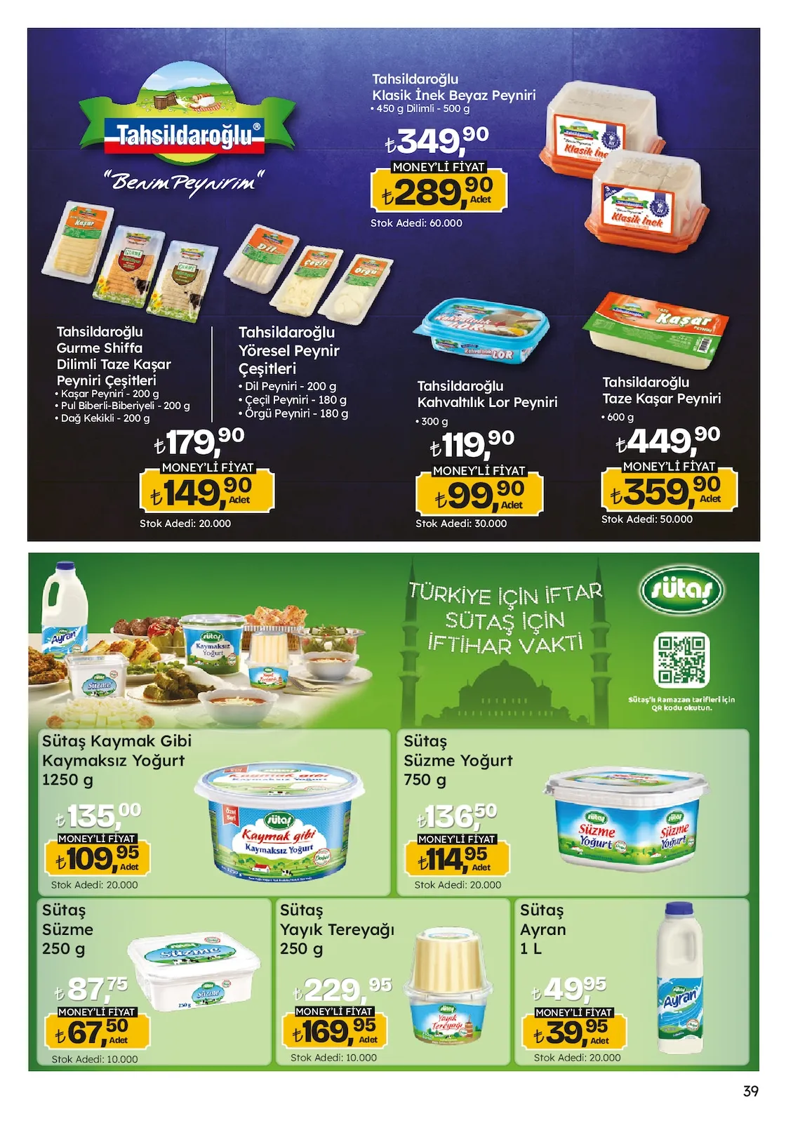 Migros Migros 12 Mart 2026 Aktüel Kataloğu sayfa 39: Tahsilatlıoğlu Kahvaltılik Lor Peyniri 300 G, Tahsilataroğlu Yöresel Peynir Çeşitleri