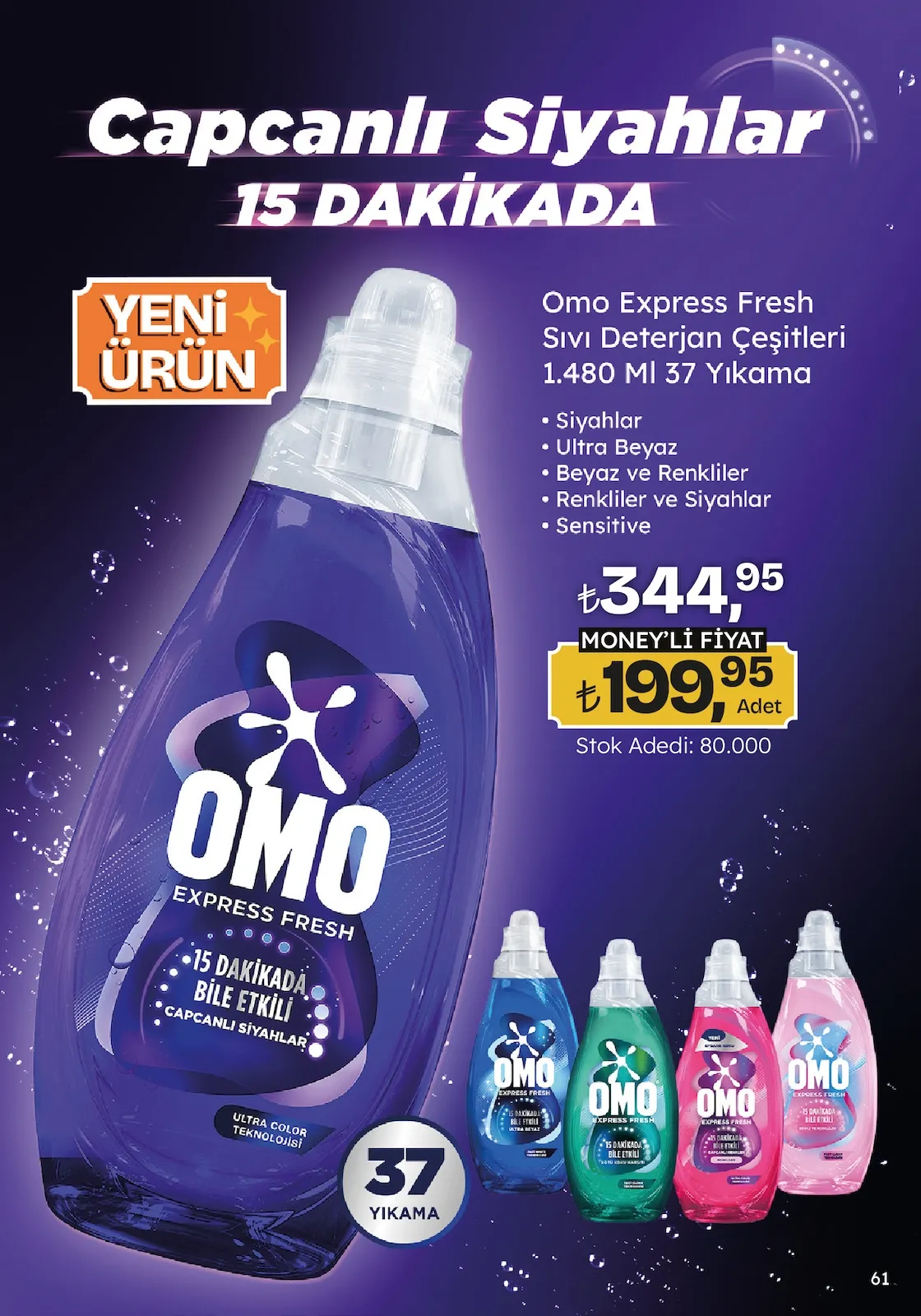 Migros Migros 26 Mart 2026 Aktüel Kataloğu sayfa 61: Omo Express Fresh Sıvı Deterjan Çeşitleri 1.480 Ml 37 Yıkama