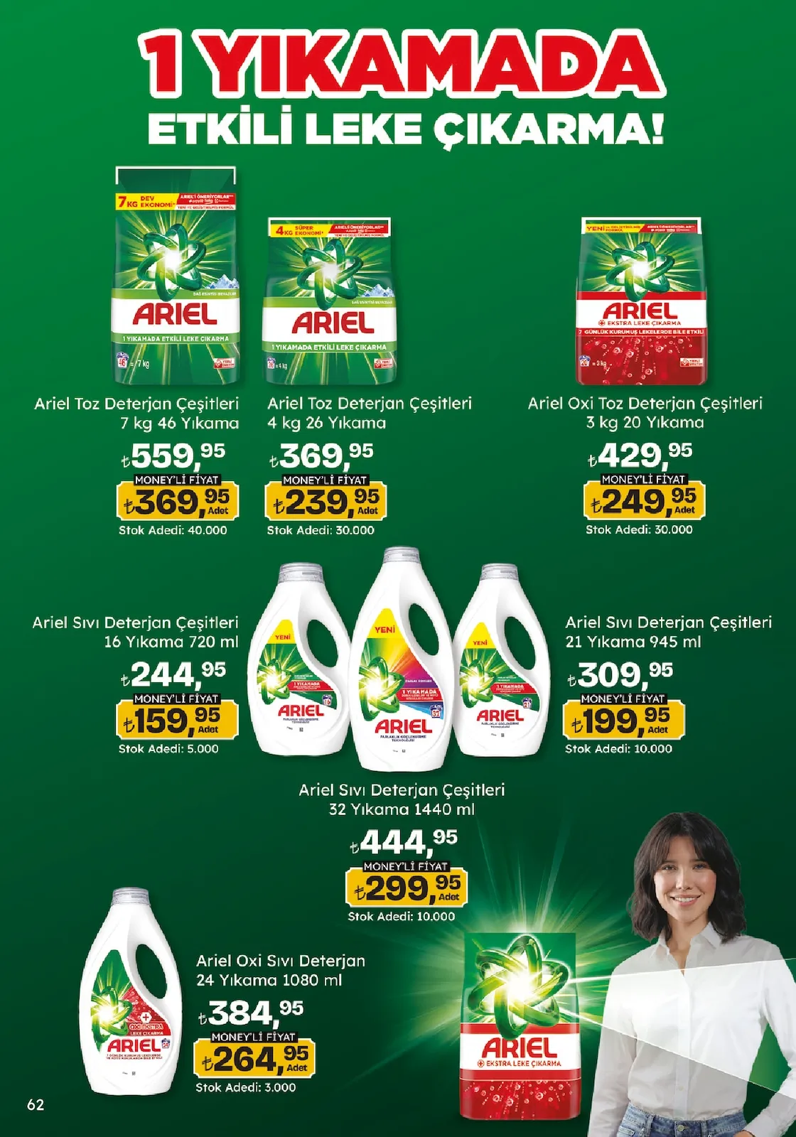 Migros Migros 26 Mart 2026 Aktüel Kataloğu sayfa 62: Ariel Oxi Toz Deterjan Çeşitleri 3 Kg 20 Yıkama, Ariel Sıvı Deterjan Çeşitleri 32 Yıkama 1440 Ml