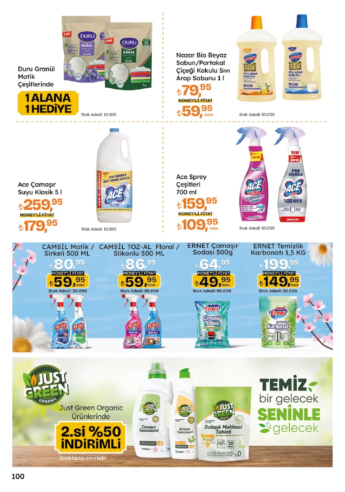Migros Migros 14 Mayıs 2026 Aktüel Kataloğu sayfa 100: Camsil Toz-Al Floral Silikonlu 500 Ml, Ernet Camaşır Sodası 500G