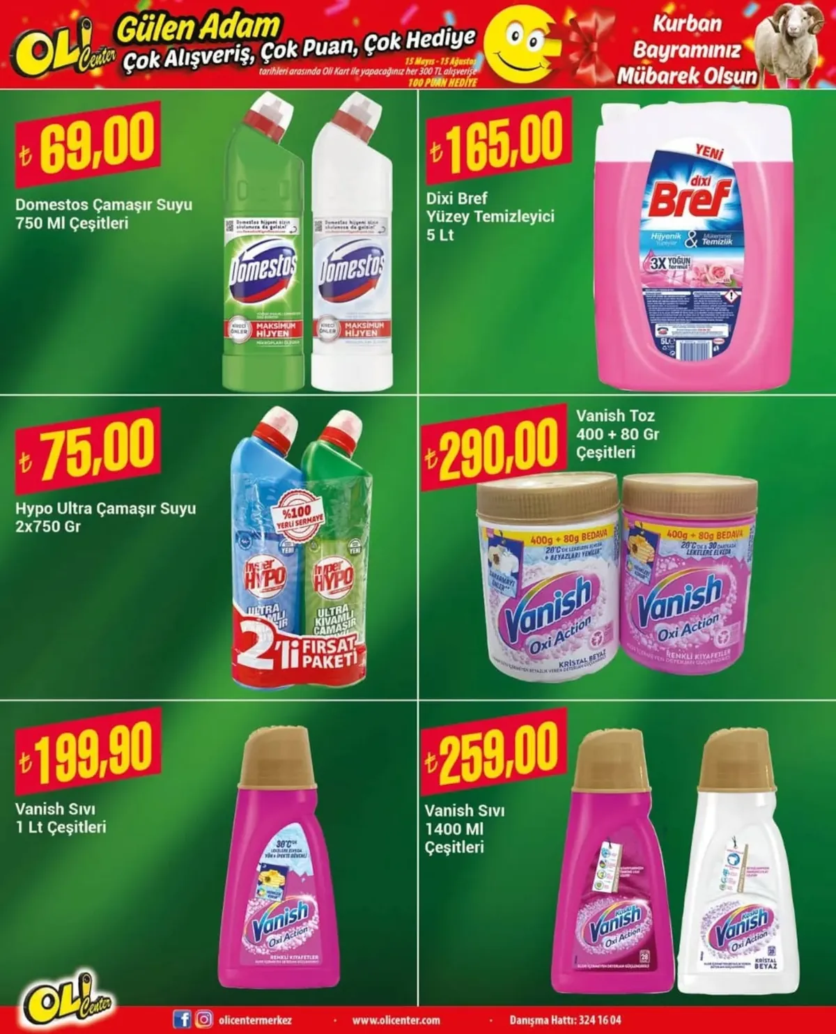 Oli Oli Center 15 Mayıs 2026 Aktüel Kataloğu sayfa 12: Hypo Ultra Çamaşır Suyu 2X750 Gr, Domestos Çamaşır Suyu 750 Ml Çeşitleri