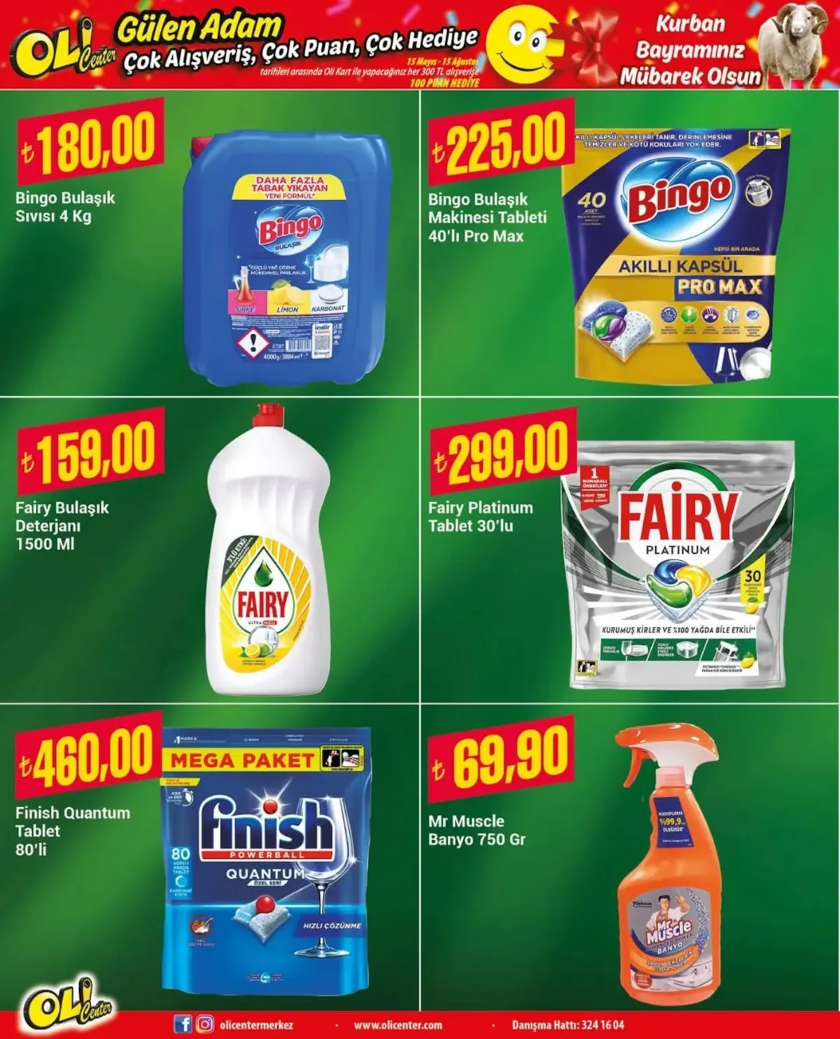 Oli Oli Center 15 Mayıs 2026 Aktüel Kataloğu sayfa 9: Fairy Bulaşık Deterjanı 1500 Ml, Mr Muscle Banyo 750 Gr