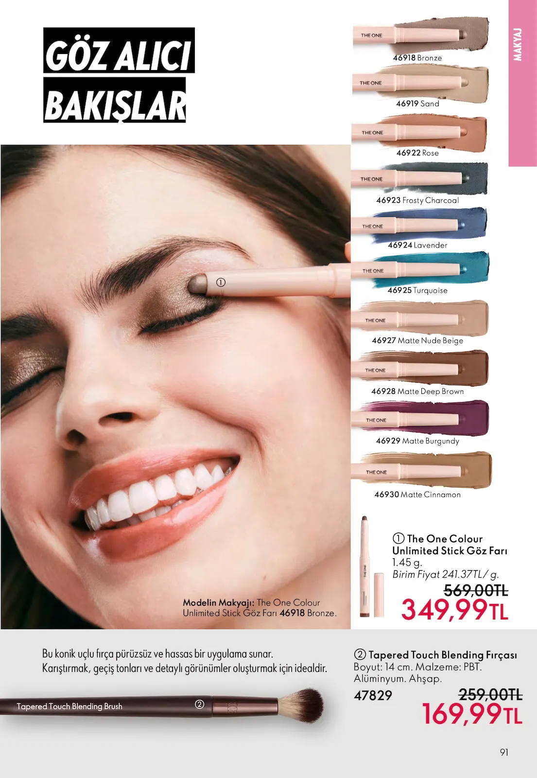 Oriflame Oriflame 1 Mart 2026 Aktüel Kataloğu sayfa 91: Tapered Touch Blending Fırçası