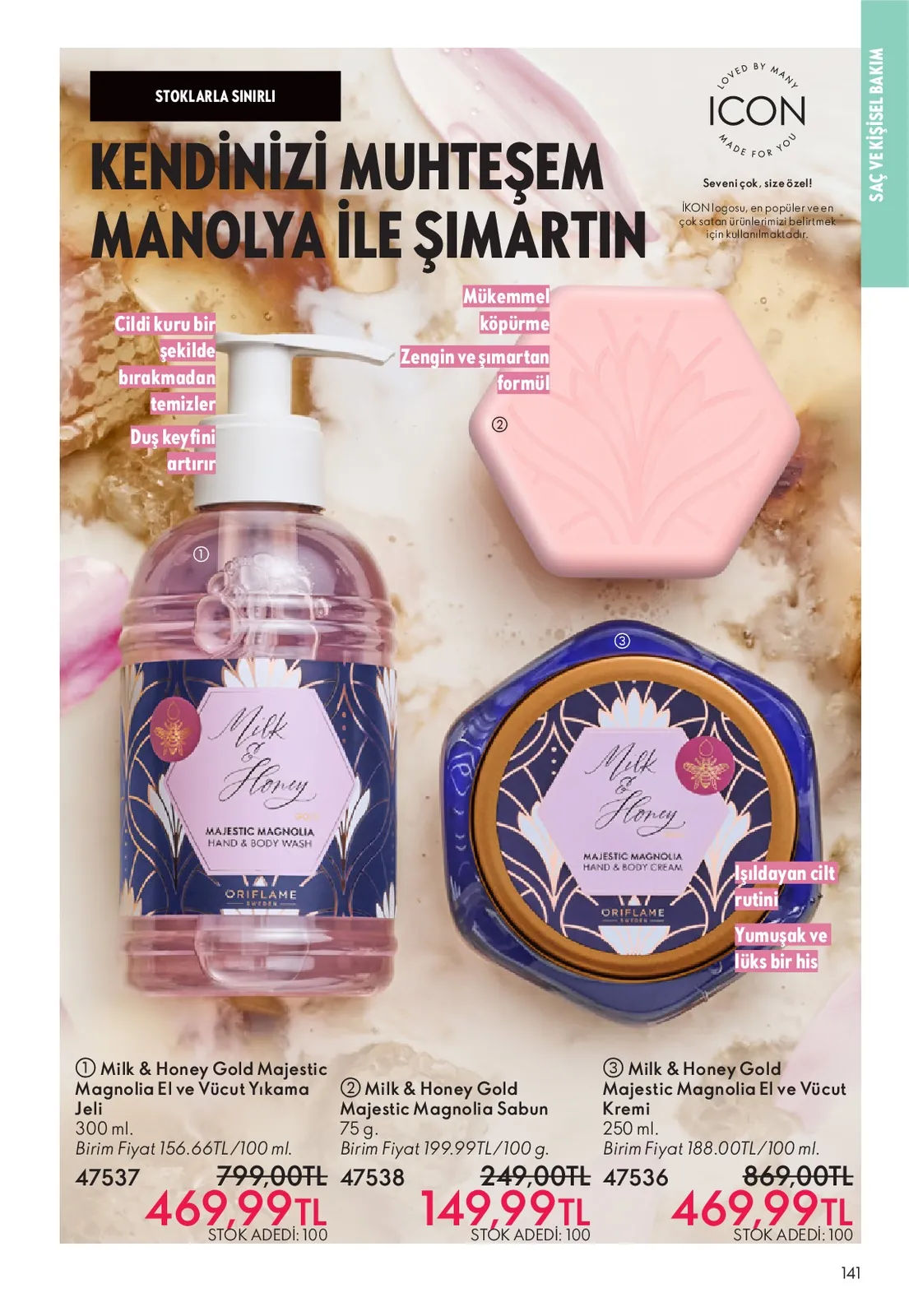 Oriflame Oriflame 1 Haziran 2026 Aktüel Kataloğu sayfa 141