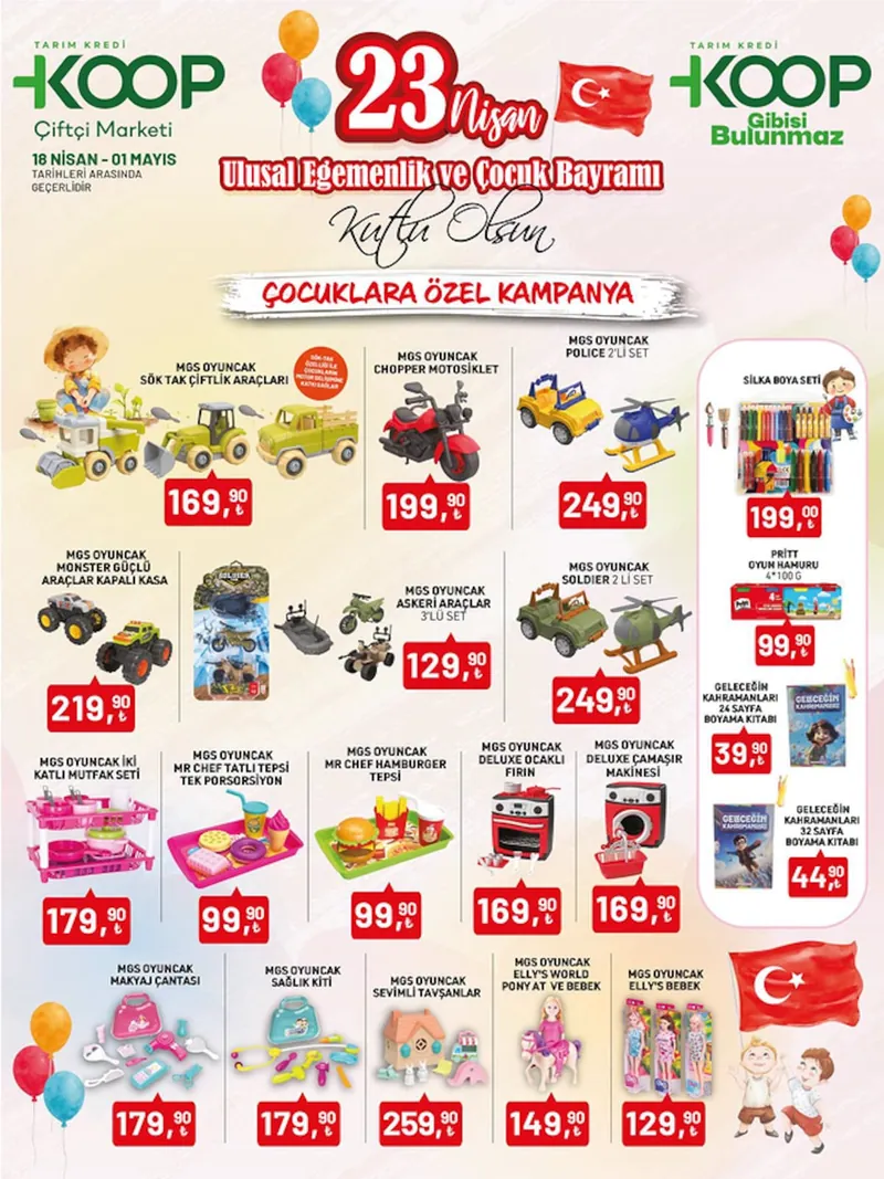 Tarım Broşür Kapak