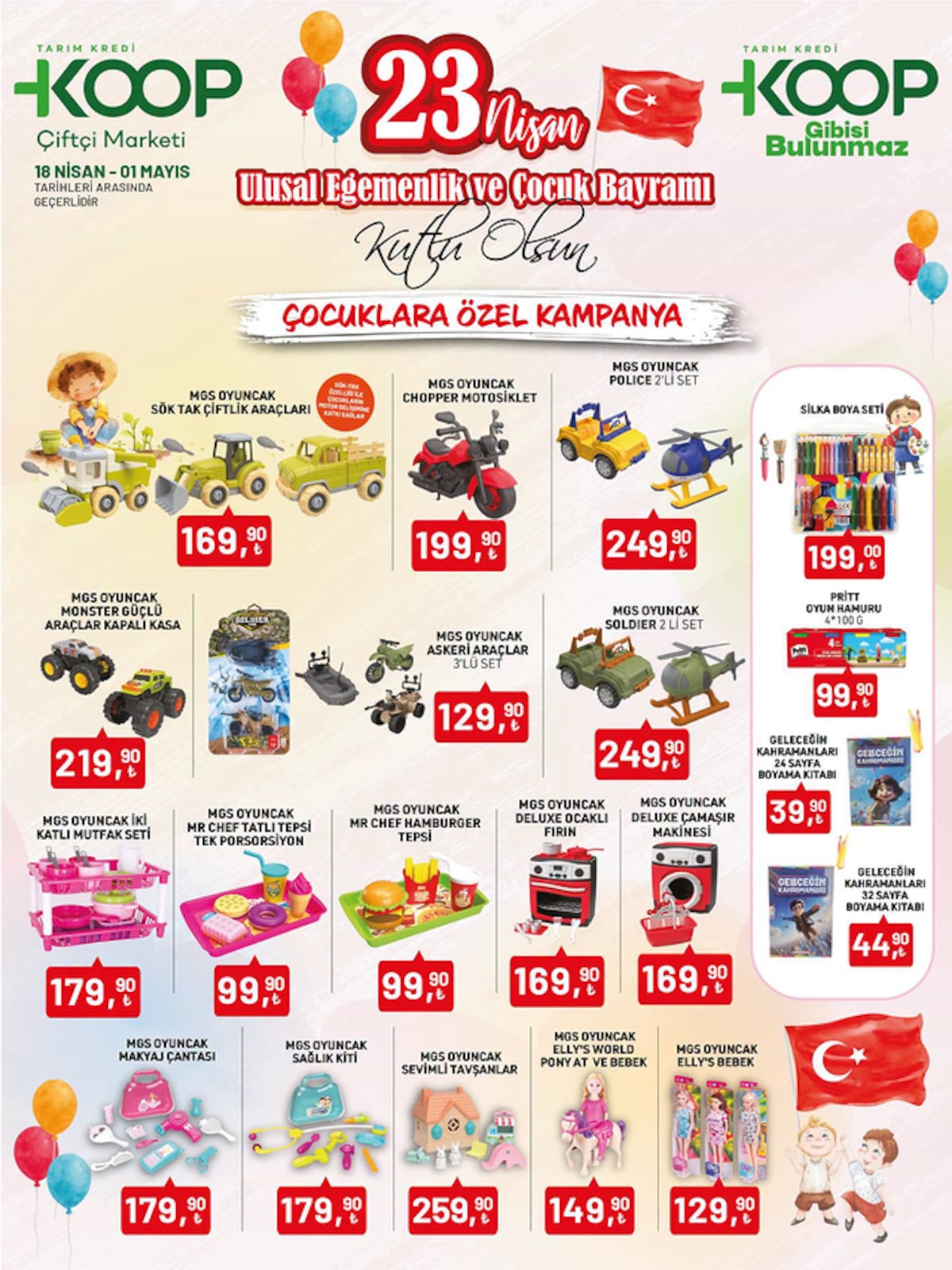 Tarım Kredi Kooperatifi 18 Nisan 2026 Aktüel Kataloğu broşürü
