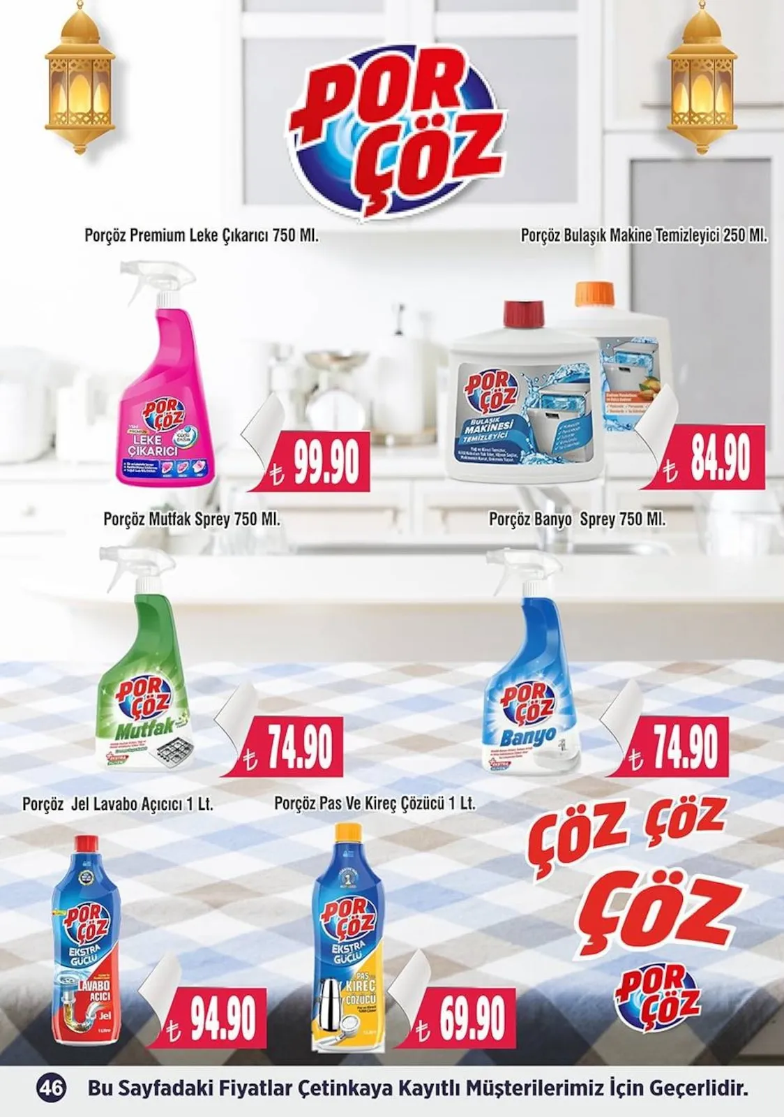 Çetinkaya Çetinkaya 15 Mart 2026 Aktüel Kataloğu sayfa 45: Porçöz Premium Leke Çıkarıcı 750 Mı