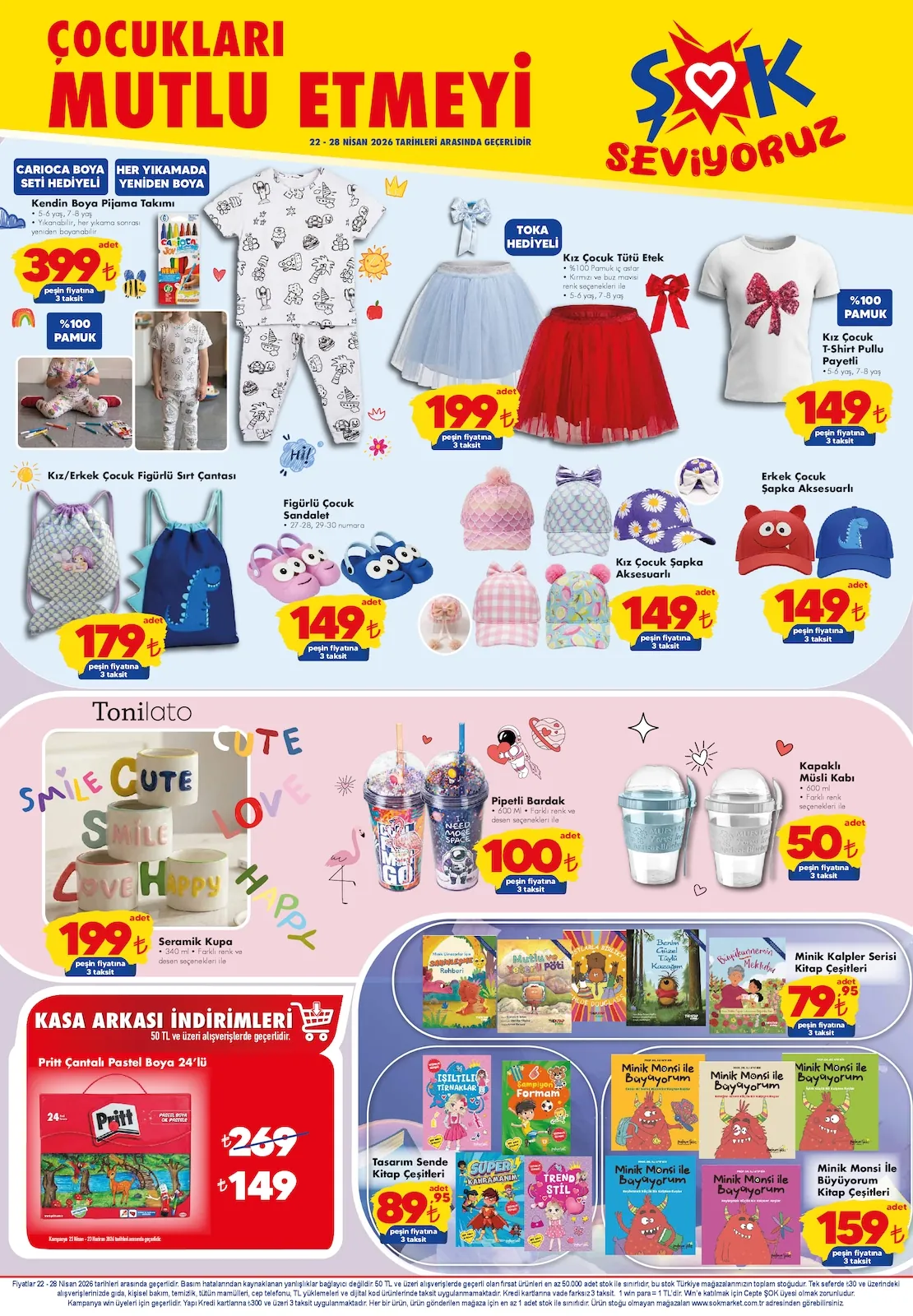 Şok Şok 21 Nisan 2026 Aktüel Kataloğu sayfa 7: Kız Çocuk T-Shirt Pullu Payetli, Kapalı Müsli Kabı 600 Ml