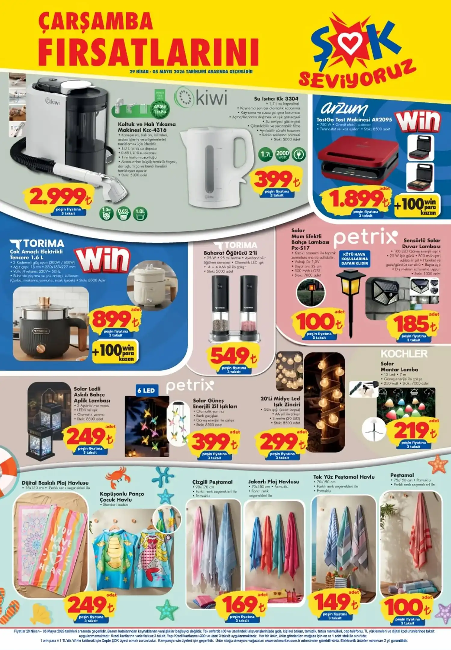 Şok 29 Nisan 2026 Aktüel Kataloğu